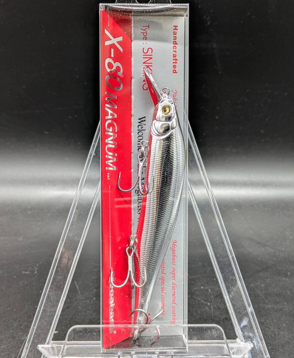 送料込み MEGABASS X-80マグナム フルメタルシルバー 大阪受注会 限定カラー メガバス拍卖