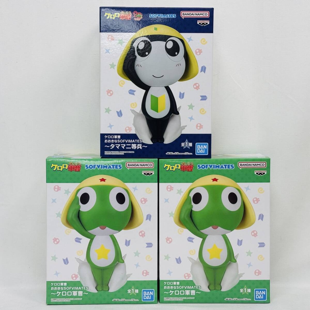 【未開封】 ケロロ軍曹 SOFVIMATES 3体 セット まとめ タママ二等兵 フィギュア / ソフビ BANDAI バンダイ KERORO拍卖