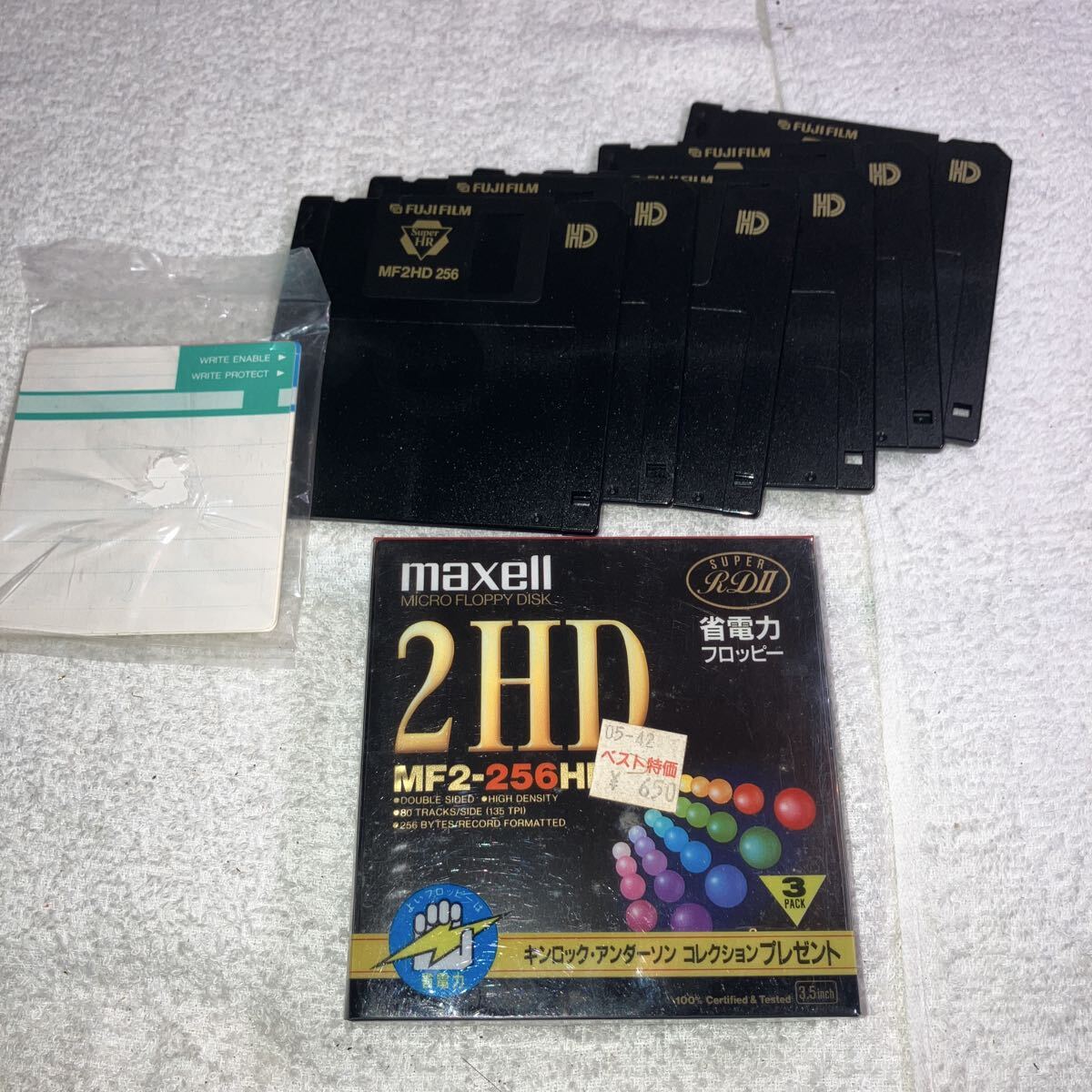 フロッピーディスク maxell MF2-256HD MF2HD256 レトロ ビンテージ コレクション送料込み拍卖