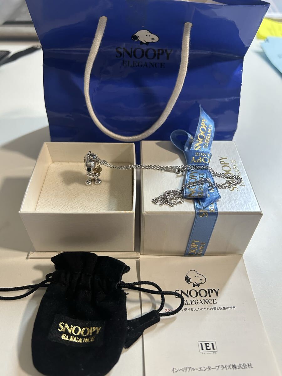 SNOOPY Elegance スヌーピー ネックレス Necklace拍卖