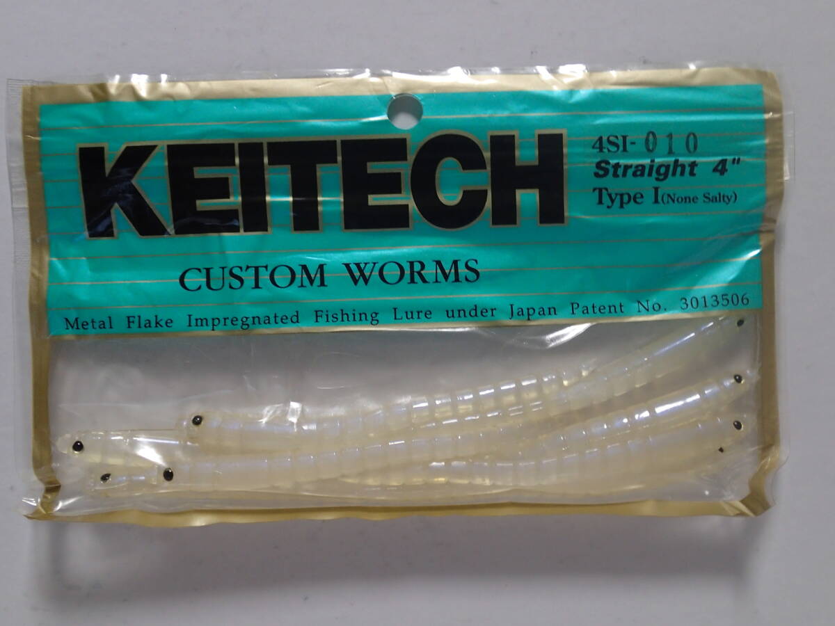 ■ ケイテック KEITECH ストレート 4インチ ノンソルティ ホワイト/ブルーパール拍卖