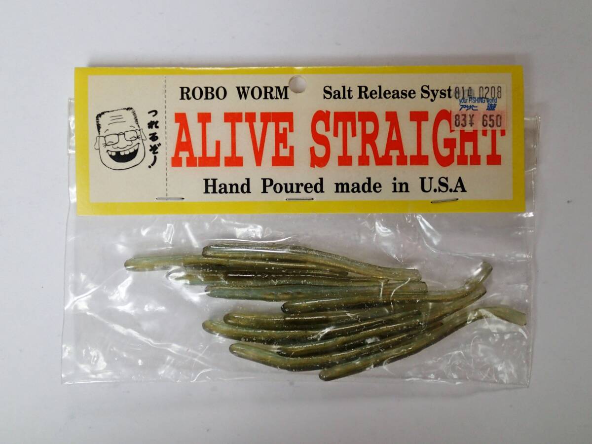 ■ ROBOWORM ロボワーム アライブ ストレート 3インチ ブロンズサンダー 矢口釣具店拍卖