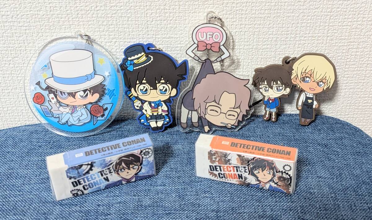 名探偵コナン アクリルキーホルダー ラバーキーホルダー 消しゴム 6点セット!拍卖