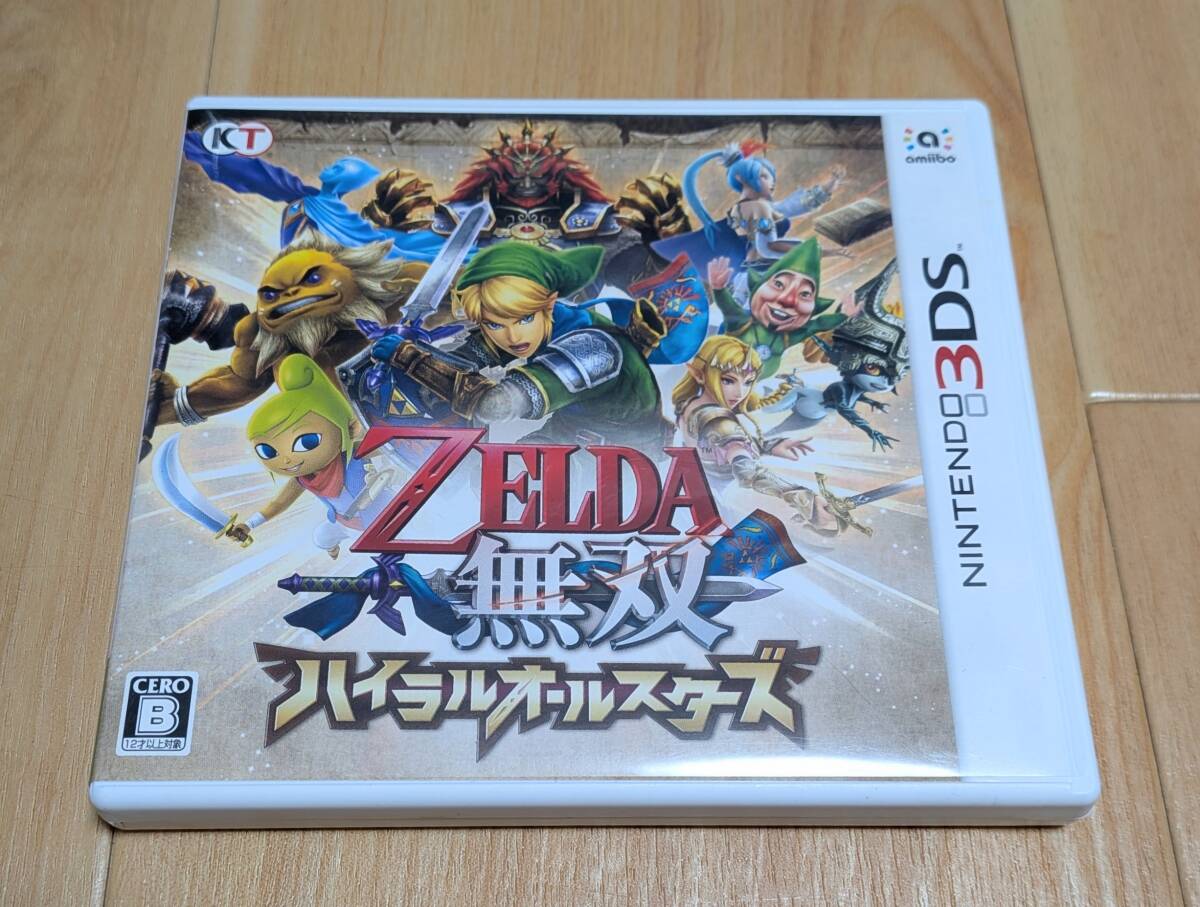 任天堂 3DS 専用 ソフト ゼルダ無双 ハイラルオールスターズ 動作確認済み拍卖