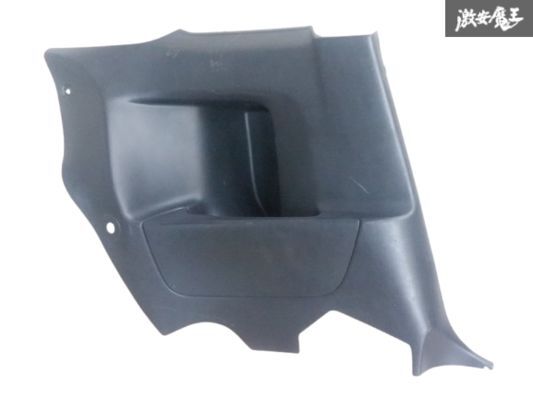 ☆割れなし☆ 日産 純正 S15 シルビア スペックS リア クォーター トリム 左 左側 LH 内張り パネル 黒系 SILVIA SPEC-S 即納 棚33-3拍卖