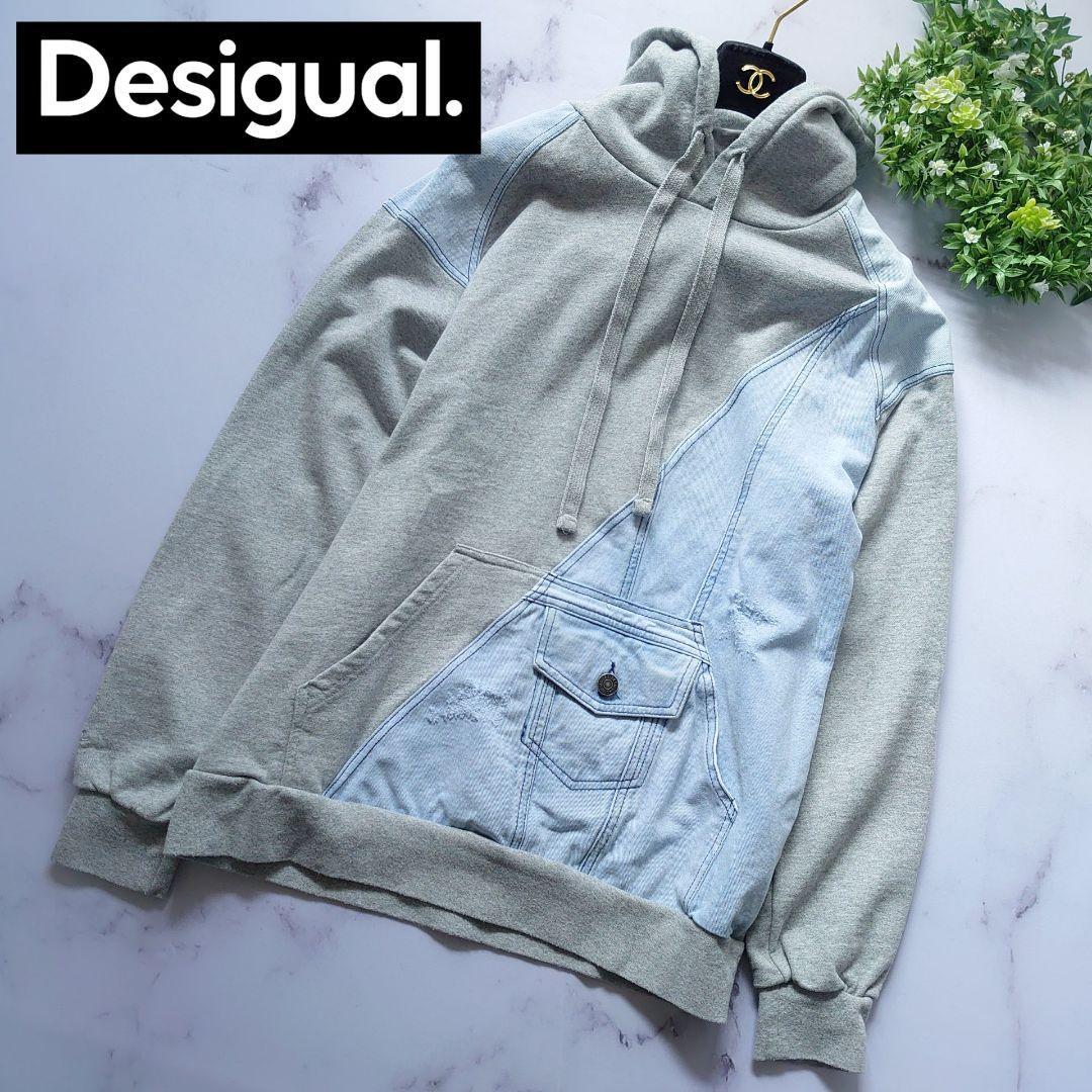 24SS DESIGUAL デシグアル ハイブリッド デニムフーディ パッチワーク トップス トレーナー スウェット パーカー フード グレー ブルー S拍卖