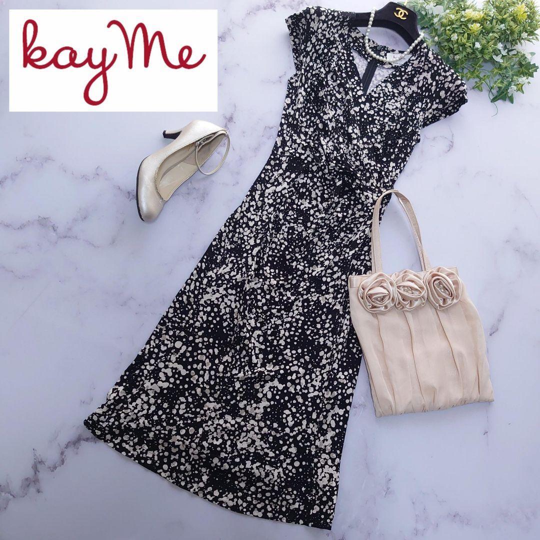 近年 kayme ケイミー ウエストギャザーワンピース カノン ストレッチ カシュクール タック ドレープ 黒 ブラック タイト Iライン 7拍卖