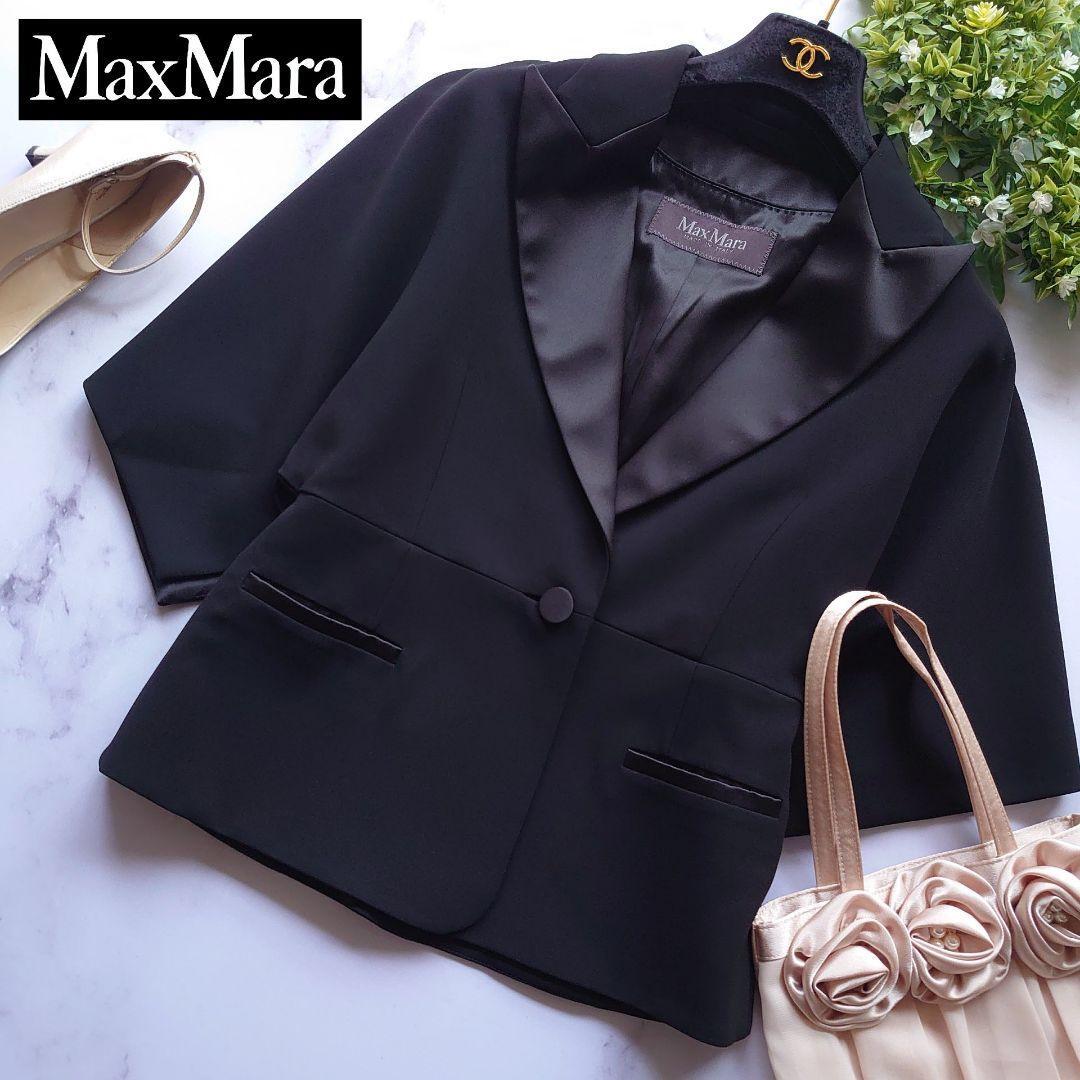 2024 定価23万 MAXMARA マックスマーラ CURACAO タキシードジャケット 36 S 黒 ブラック テーラード アウター コート 五分袖 七分袖拍卖