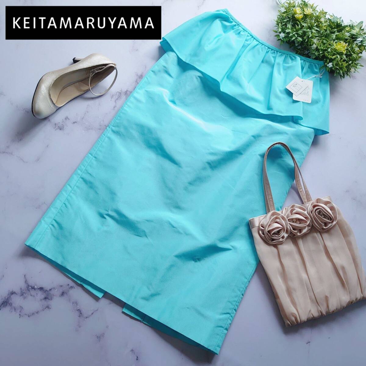未使用タグ付 定価5.3万 KEITA MARUYAMA ケイタマルヤマ 光沢 ラッフルスカート フリル ロング タイトスカート サイズ2 ライトブルー 水色拍卖