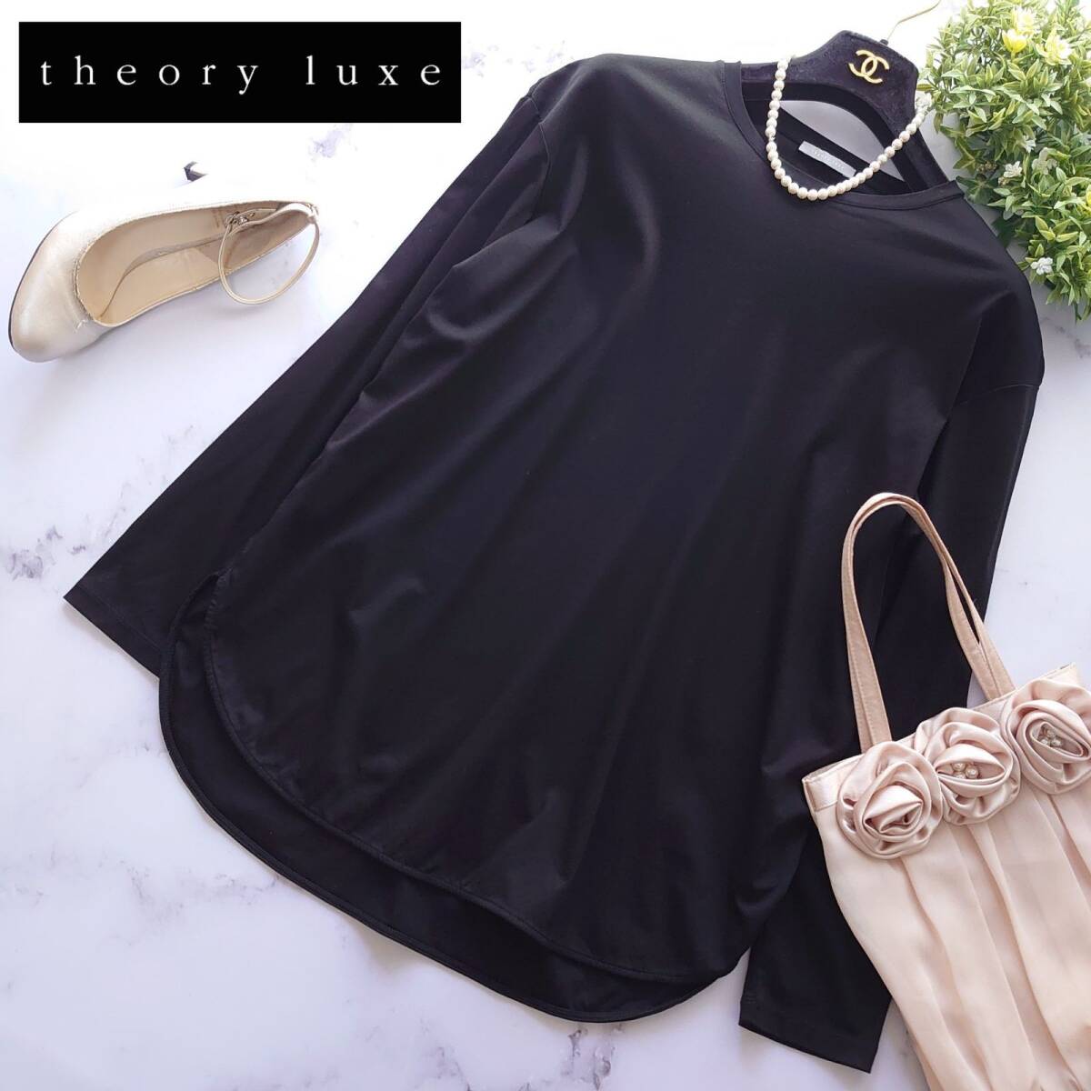 2023 現行 theory luxe セオリーリュクス シルク Sophia Jersey Jenel CRN 長袖 カットソー 黒 ブラック L 40 コットン トップス ブラウス拍卖