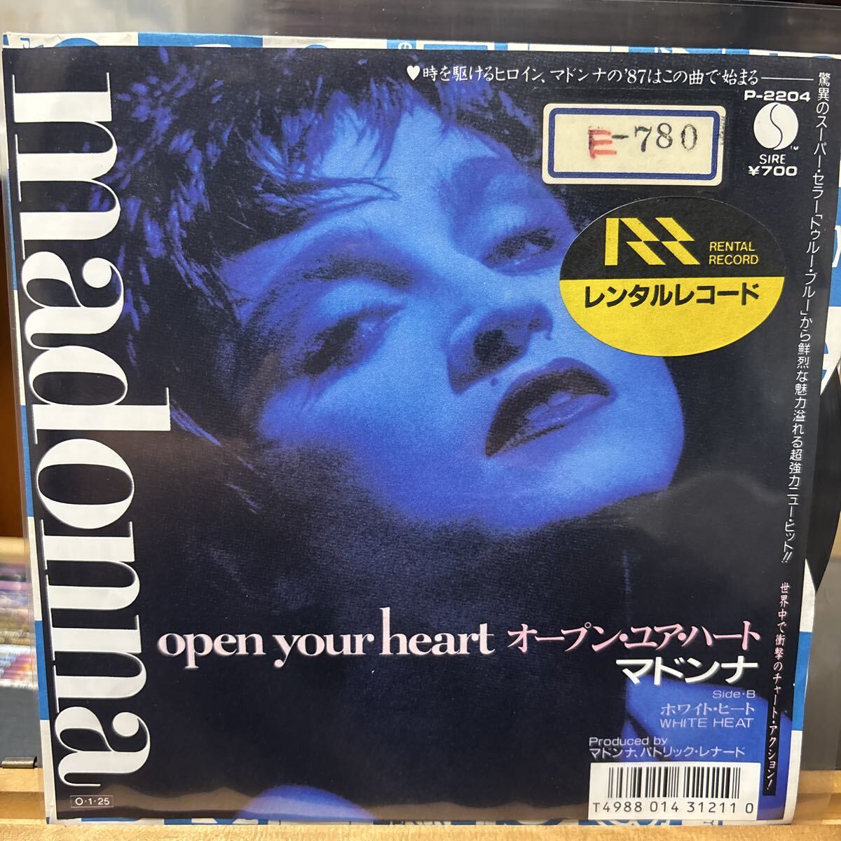 Madonna マドンナ - Open Your Heart オープン・ユア・ハート 国内盤EP P-2204拍卖