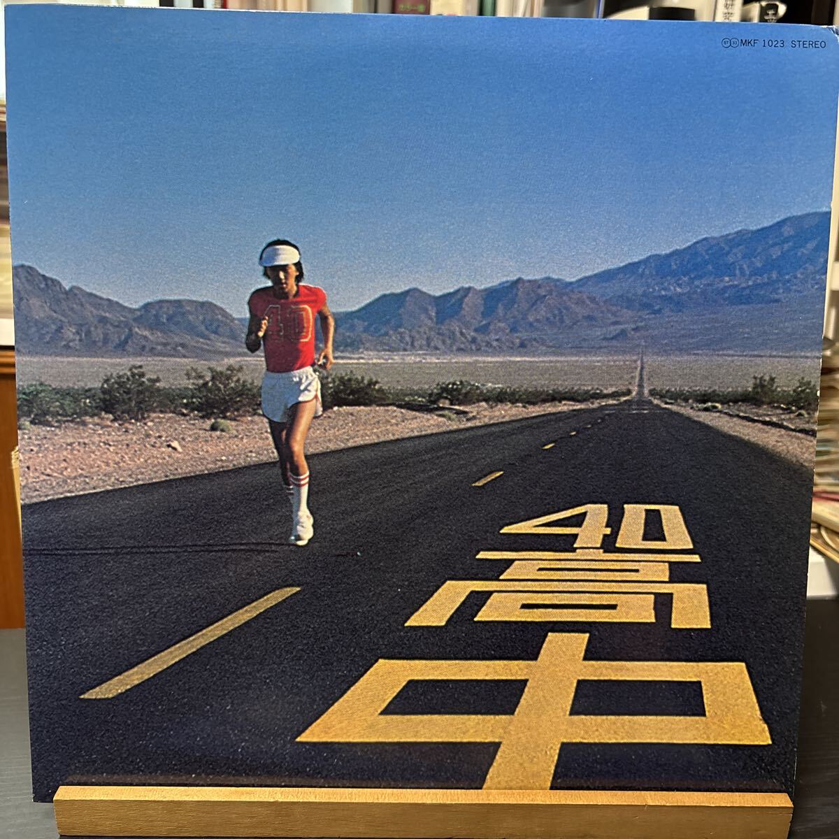 高中正義 An Insatiable High 国内盤 LP MKF1023 KITTY サードアルバム拍卖