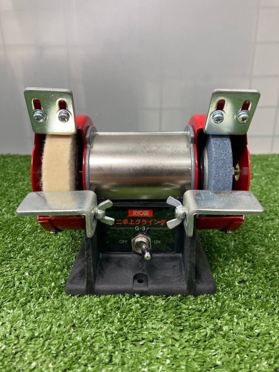【中古品】【0924】★RYOBI リョービ ミニ卓上グラインダー モデル G-3 ITD2UX5DFFFO拍卖