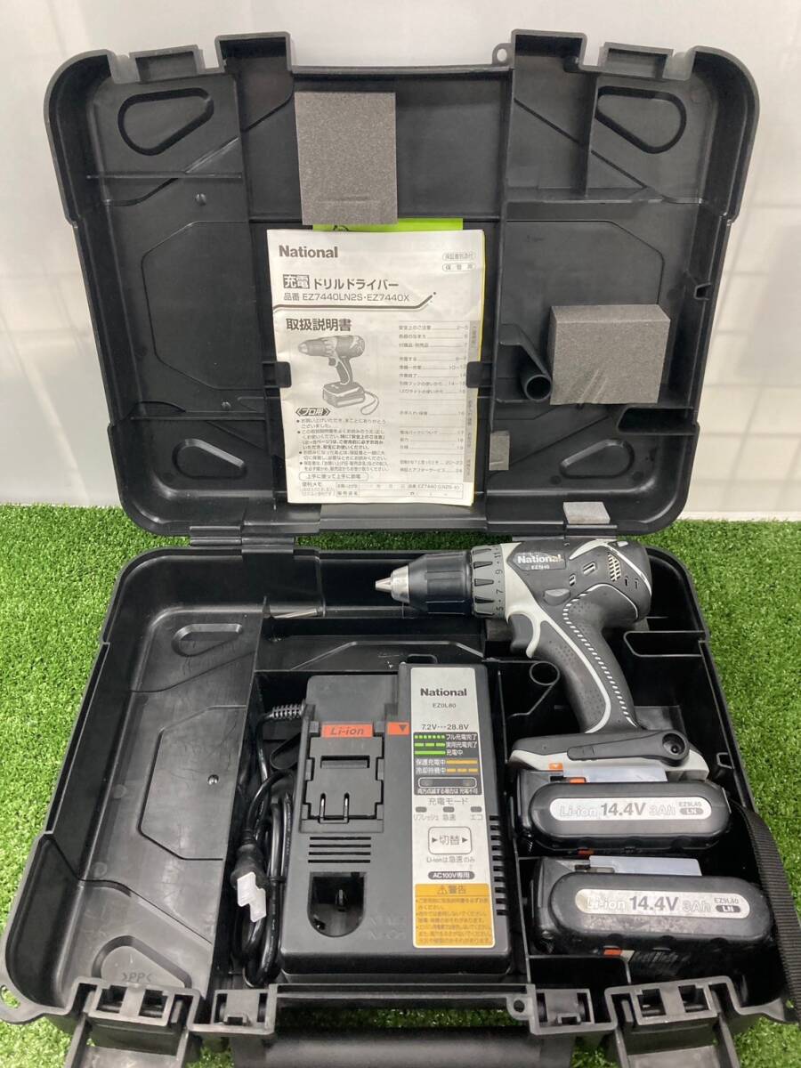 【中古品】【0924】National 充電ドリルドライバー EZ7440LN2S-B ITJPFTXGNB4J拍卖