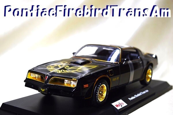 新品マイスト1/18【Maisto】■Pontiac Firdbird Trans Am■ミニカー/ポルシェ/BMW/アウディ/シボレー/ランボルギーニ/オートアート/京商拍卖