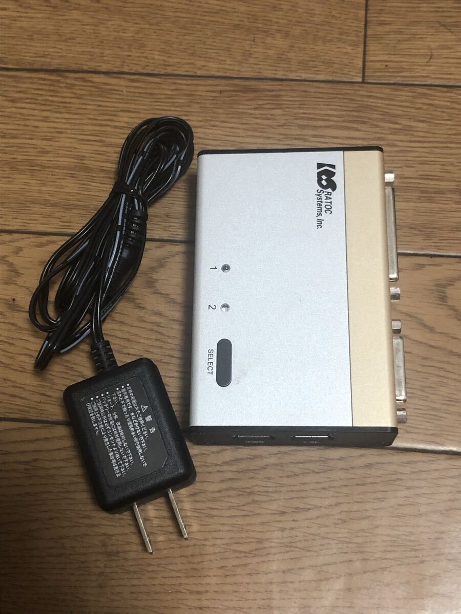 RATOC Systems パソコン自動切替器 REX-230UDA ◆ ラトックシステム USB接続 DVI/Audio対応(2台用) CPU切替 通電確認のみ 拍卖