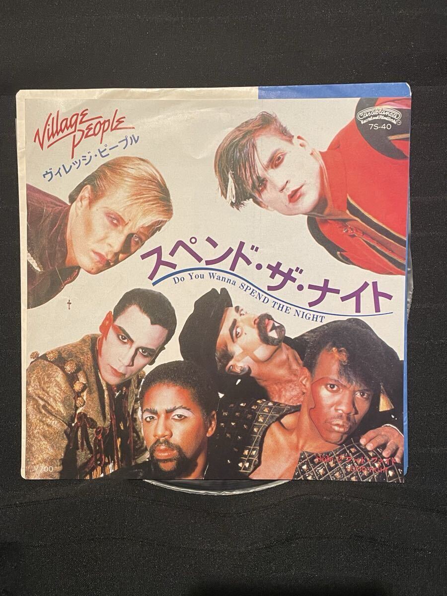7inch 【EP】Village People (ヴィレッジ・ピープル) Do You Wanna Spend The Night(スペンド・ザ・ナイト)7S-40拍卖