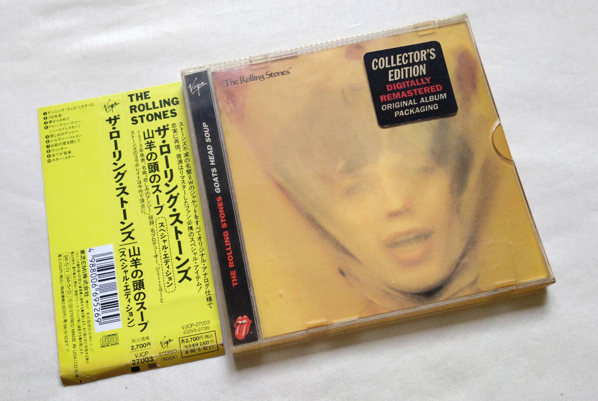 【US/紙ジャケ/帯付国内仕様】The Rolling stones/ローリング・ストーンズ『THE GOATS HEAD SOUP/山羊の頭のスープ』Virgin/VJCP-27003■拍卖