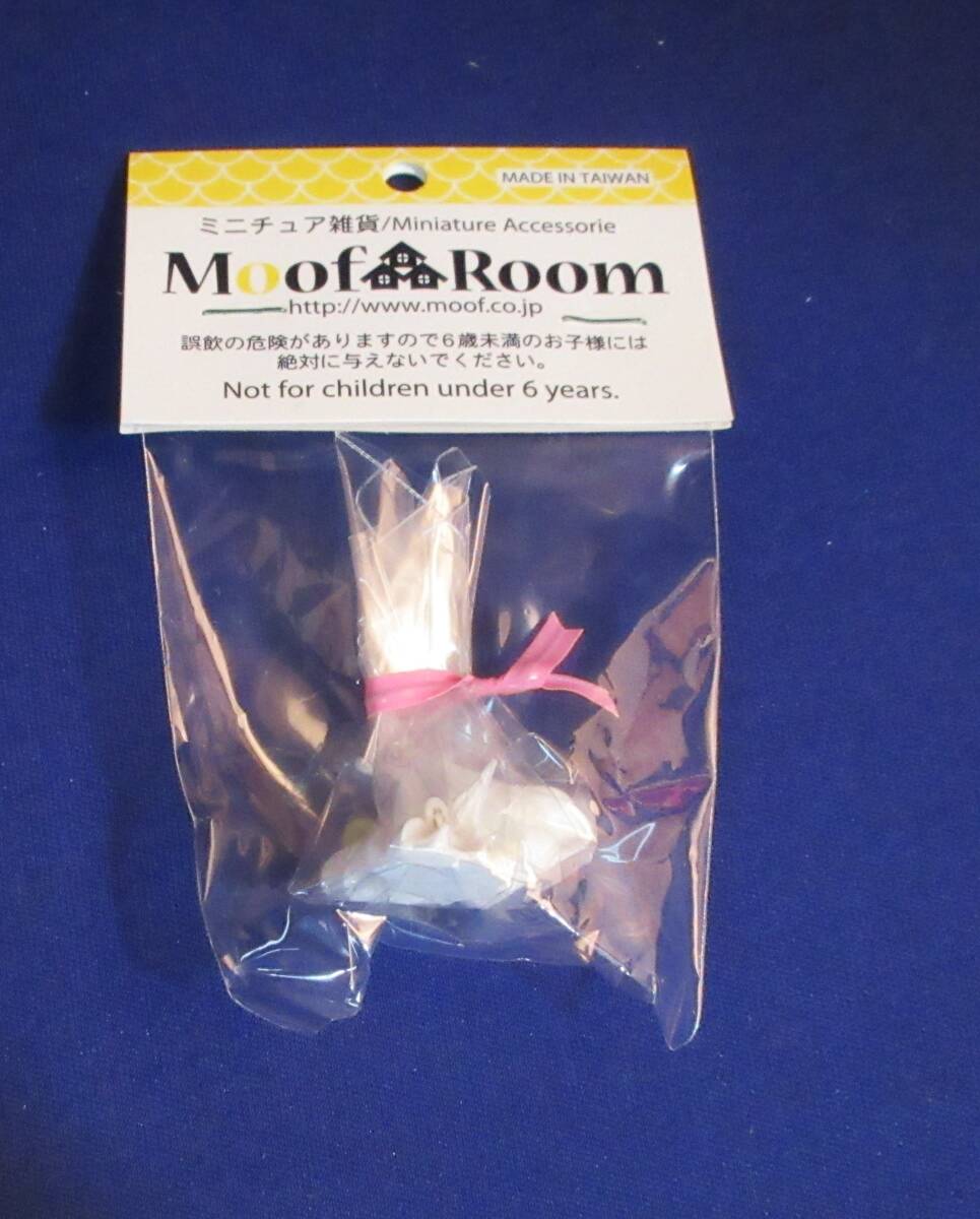 N760■ミニチュア雑貨 Moof Room ソフトクリーム 拍卖