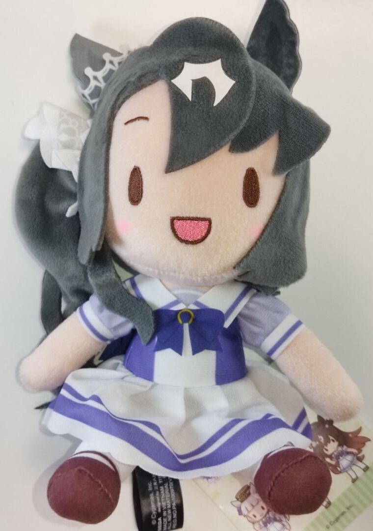 新品 ウマ娘 プリティーダービー ふわぷち ぬいぐるみVol.5 サトノクラウン拍卖