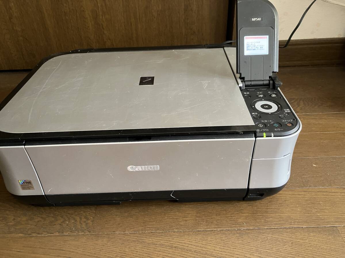 Canon MP540 インクジェットプリンター ジャンク拍卖
