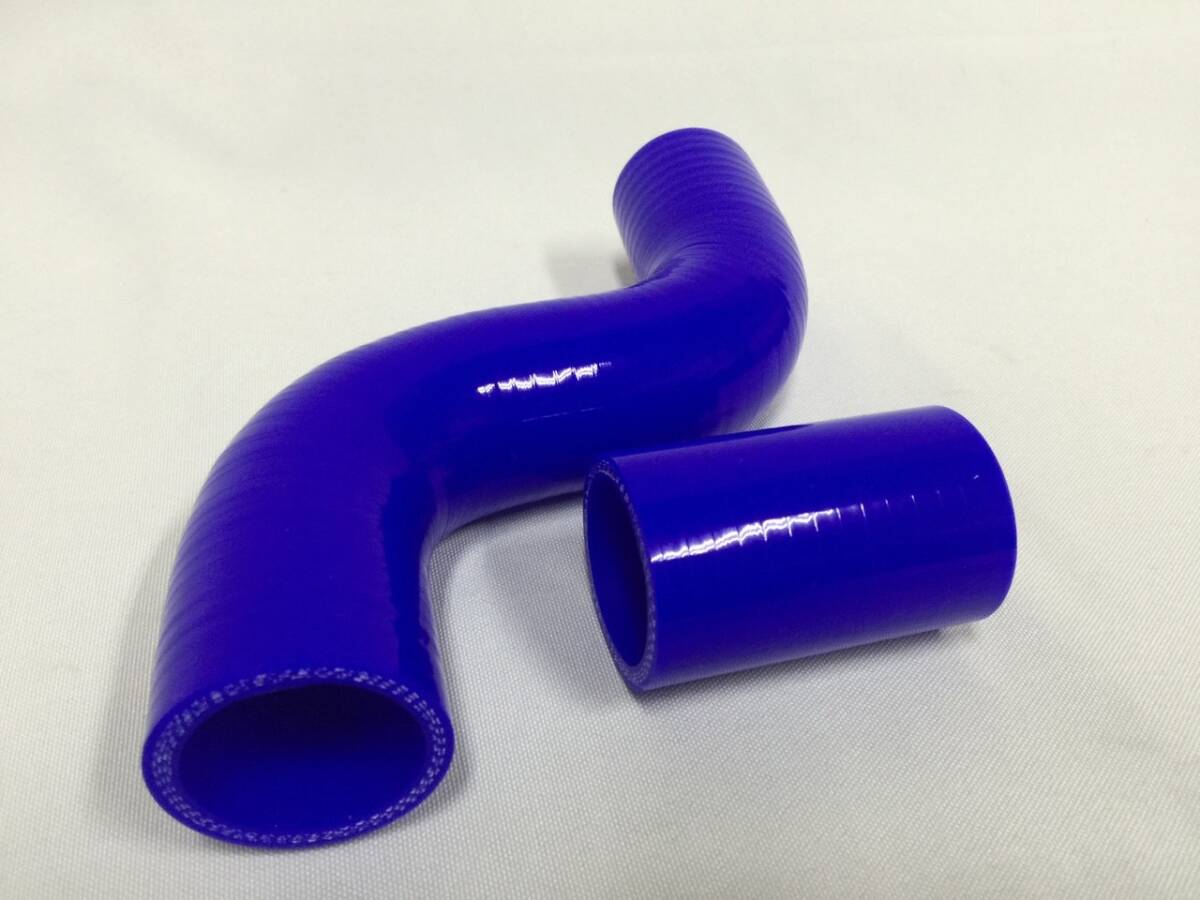 インタークーラーホース コペン L880K 送料無料 拍卖