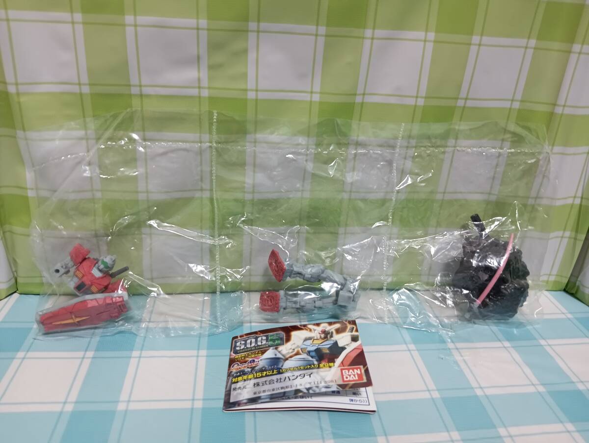 BANDAI 機動戦士ガンダム S.O.G.5 ソロモン攻略作戦 ジム ビーム・サーベルVer. 未開封品 フィギュア 連邦軍拍卖