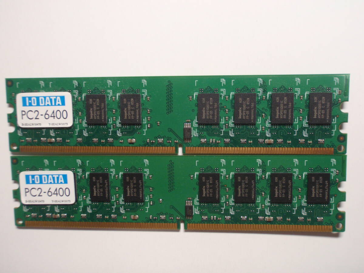 DDR2-SDRAM 2GBX2枚 PC2-6400 I O DATA DX800-2G×2拍卖