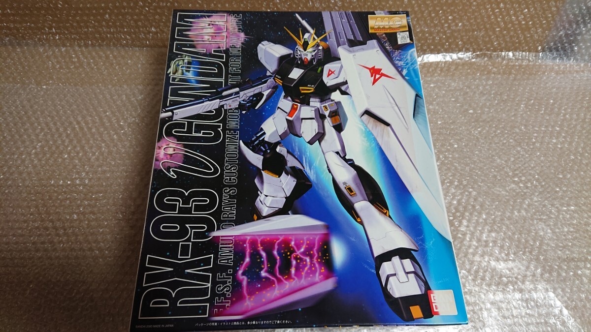 地球連邦軍.ガンダム.RX-93.1/100スケール.マスターグレードモデル バンダイ.部品取り 拍卖