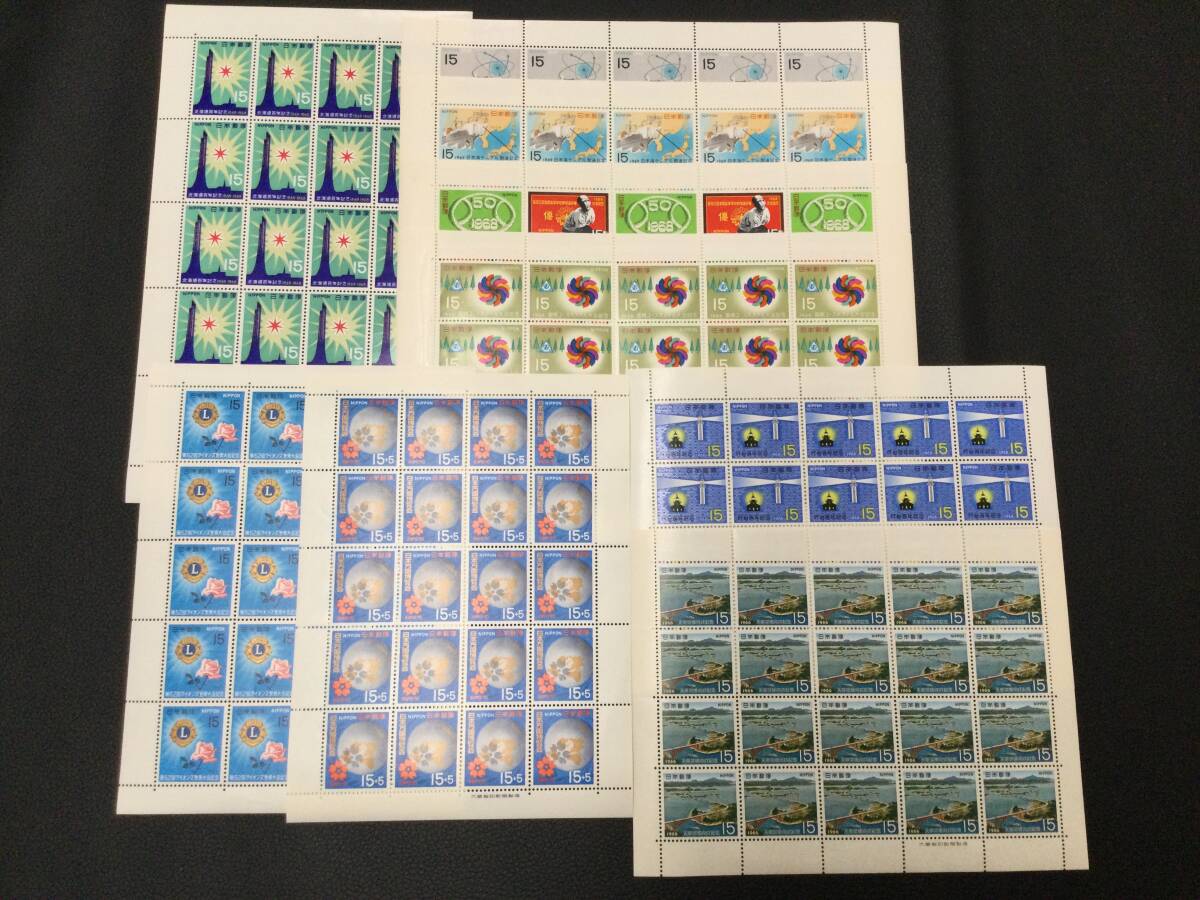 【大量】15円切手 9シート 額面2700円 国際万博博覧会 灯台100年 国際ユースホステルなど 15円×20 9枚 記念切手シート切手 まとめ取引歓迎拍卖