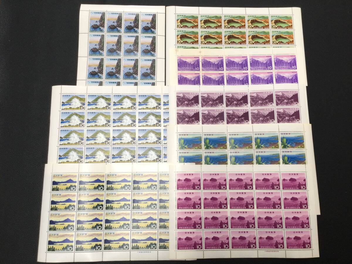 【大量】10円切手公園シリーズ 8シート 額面1600円 大雪山・中部山岳・伊勢志摩など 国立公園 国定公園 記念切手シート切手 まとめ取引歓迎拍卖