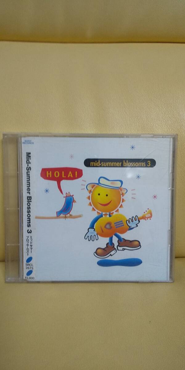 Mid-Summer Blossoms 3/サザンオールスターズ・カバー拍卖