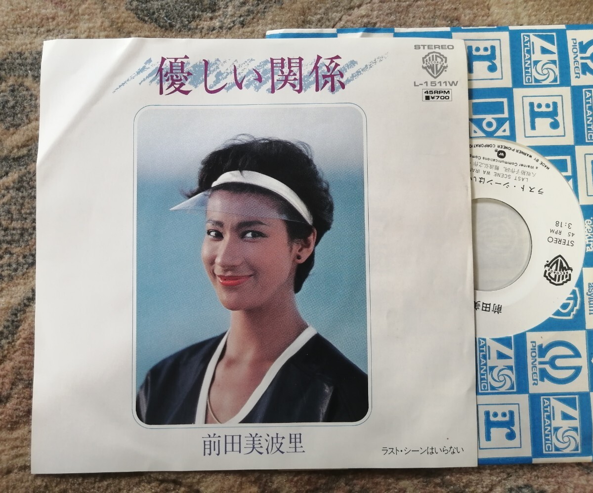 即決EP★ 前田美波里 【見本盤】 優しい関係 ★ L1511W / 難波弘之 シングル 拍卖