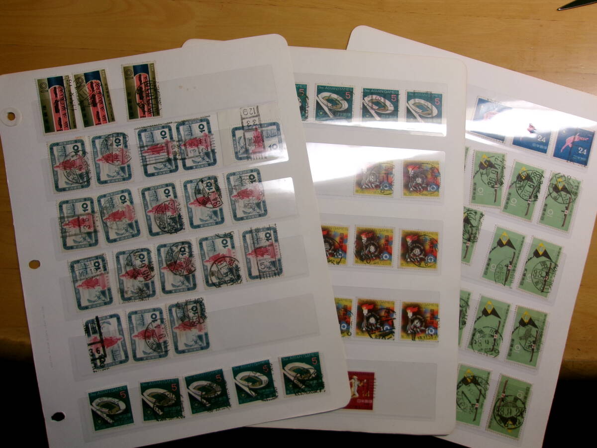 (0326)関門トンネル~ブラジル移住 3リーフ 消印各種拍卖