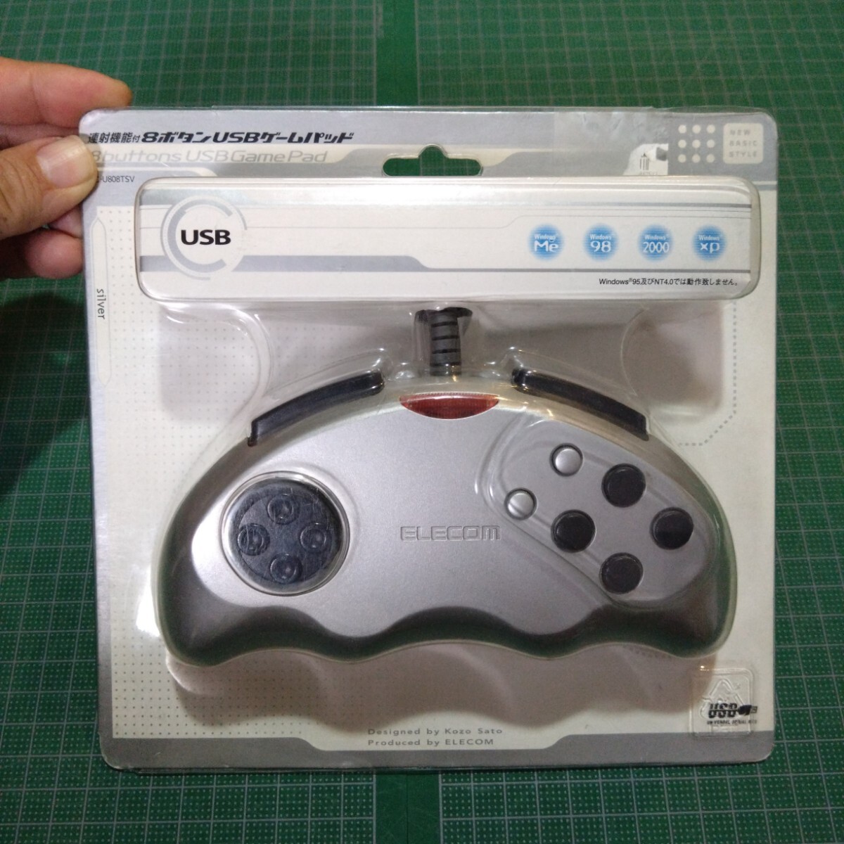 連射機能付8ボタンUSBゲームパッド JC-U808TSV拍卖