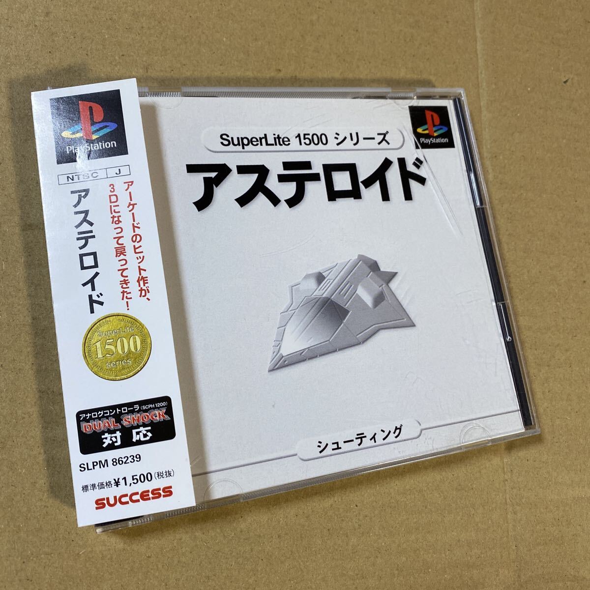 【同梱可】■ アステロイド (プレステ) ☆ 70903★ SLPM-86239拍卖