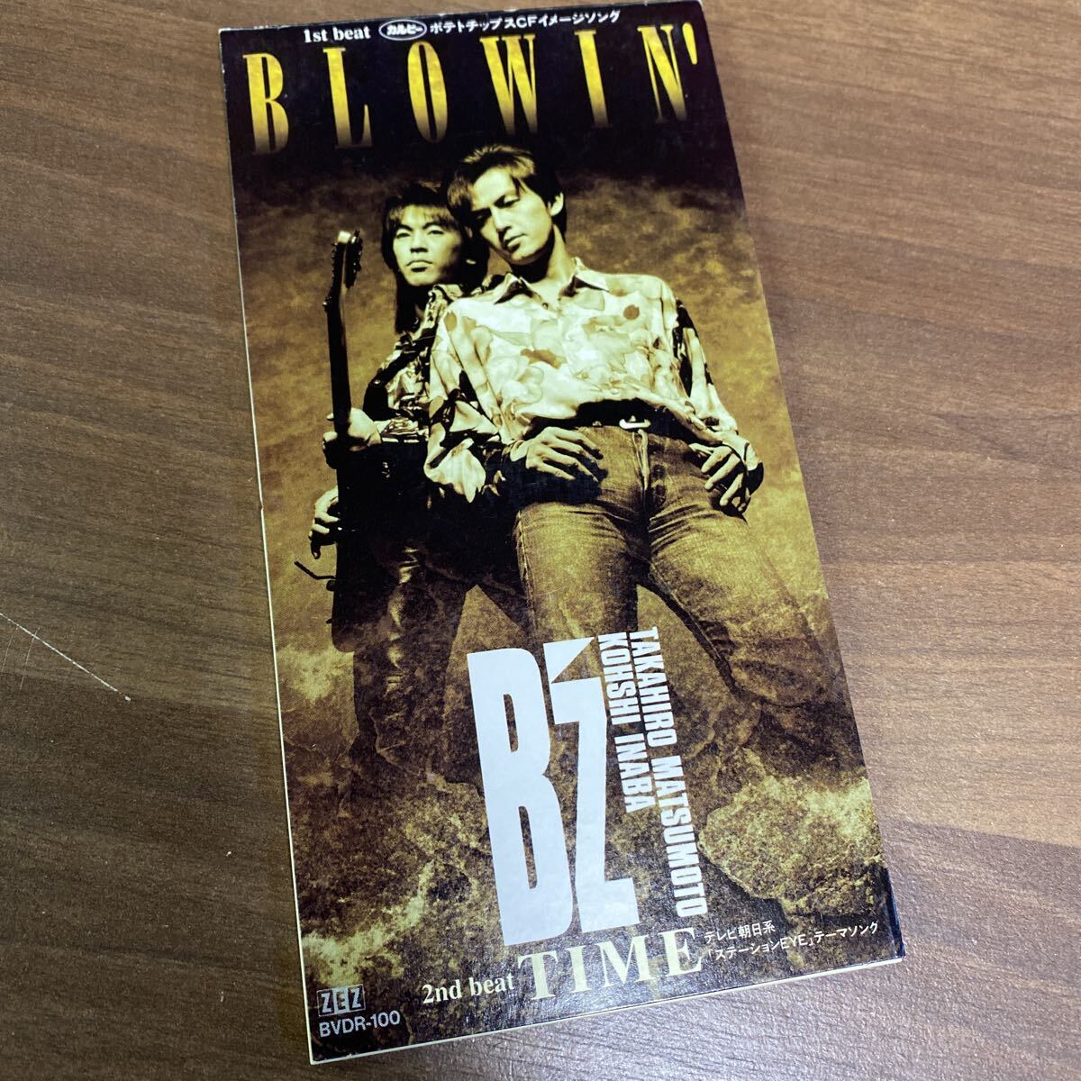 【同梱可】■ B’z ■ BLOWIN’(8cmCD)☆ 70916★BVDR-100拍卖