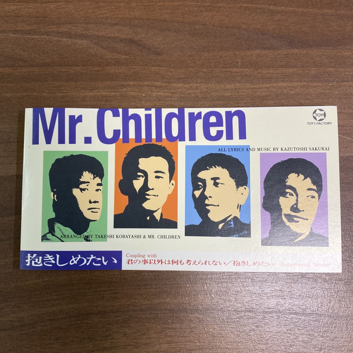 【同梱可】■Mr.Children ミスター・チルドレン■ 抱きしめたい / 君の事以外は何も考えられない (8cmCD)☆ 70928★TFDC-28014拍卖