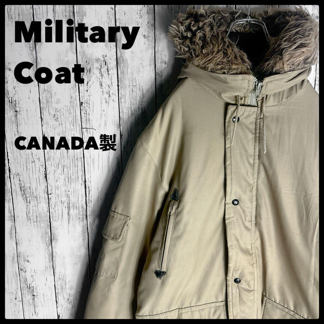 N3B カナダ製 ミリタリーコート ジャケット ヴィンテージ L相当 ファー拍卖