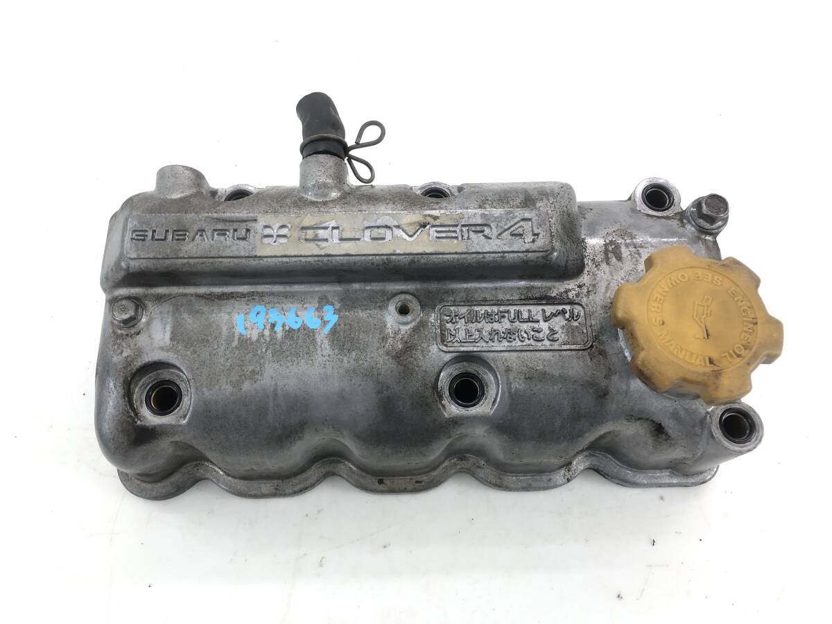 _b193663 スバル サンバートラック TB TT2 シリンダーヘッドカバー タペット エンジン カム EN07 TT1 バン TV1 TV2 ディアスワゴン TW1 TW2拍卖