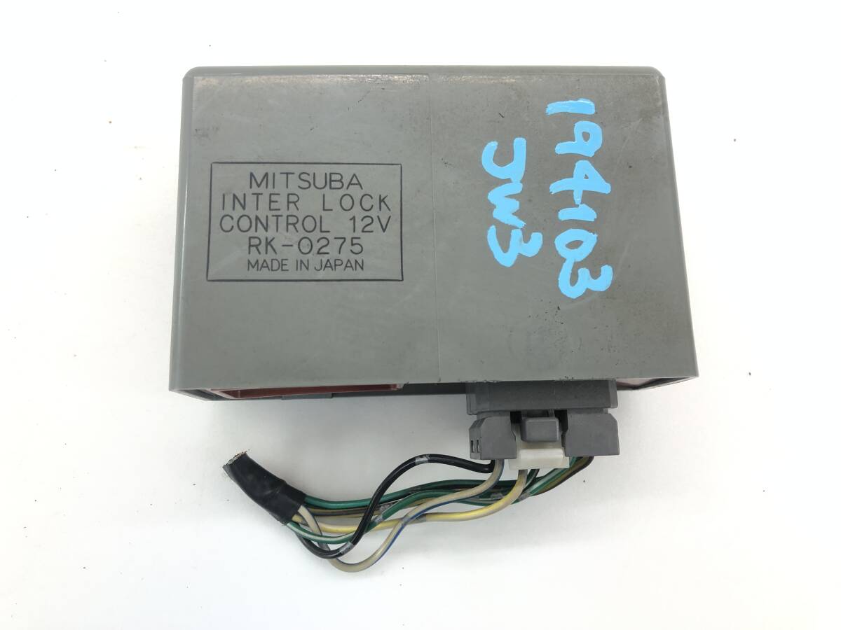 _b194103 ホンダ トゥデイ ハミングX JW3 インターロックコントロール RK-0275 JA2 JA3 JW2 JW4 アクティトラック HA3 HA4拍卖