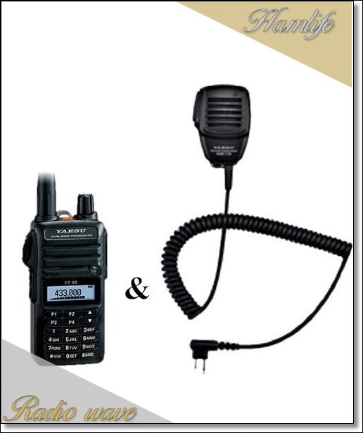 FT-65(FT65) & SSM-17B 純正スピーカーマイクのset YAESU 八重洲無線 144/430MHz アマチュア無線拍卖