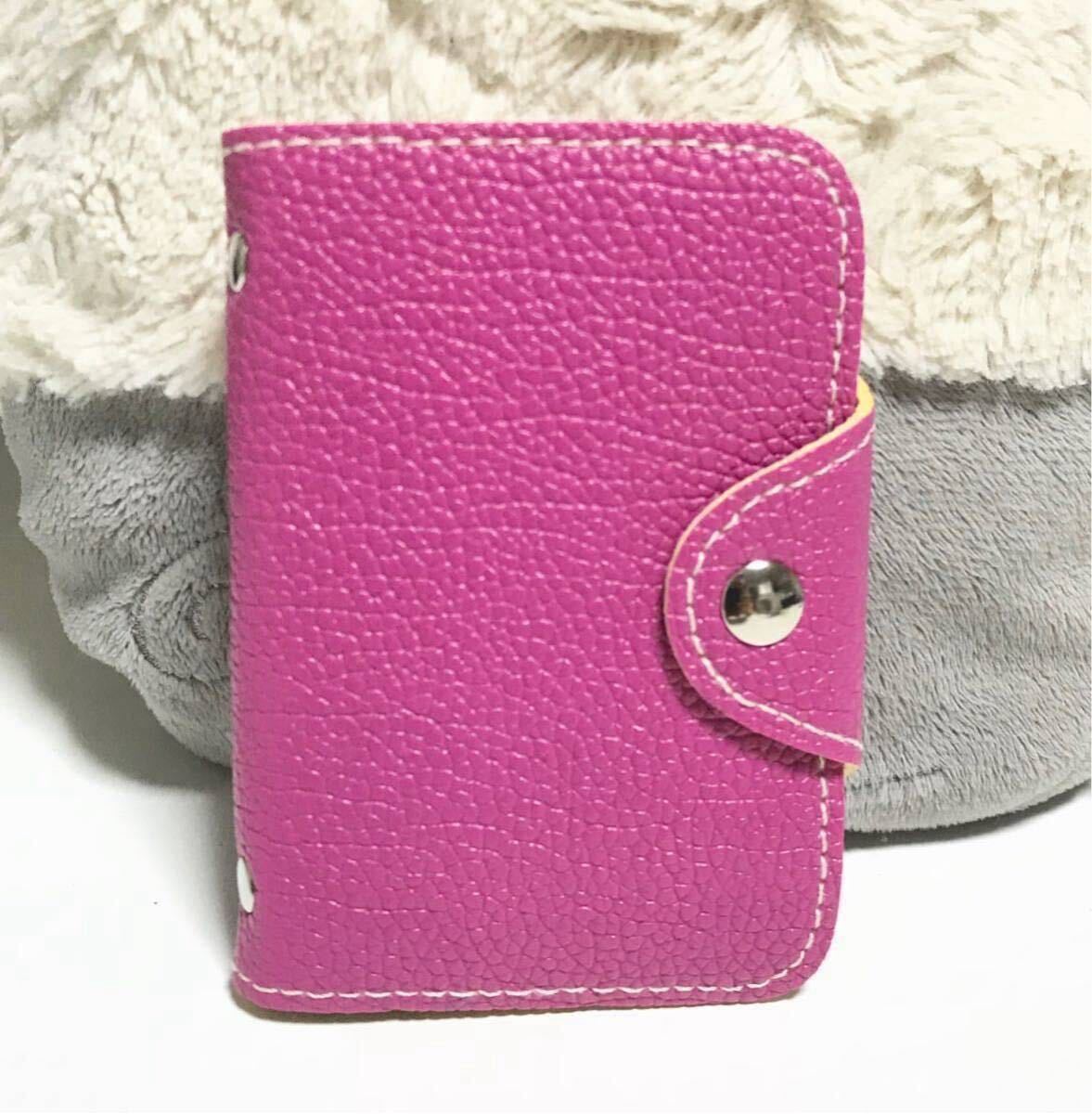 新品 カードケース レディース メンズ 大容量 名刺入れ おしゃれ プレゼント パープル拍卖