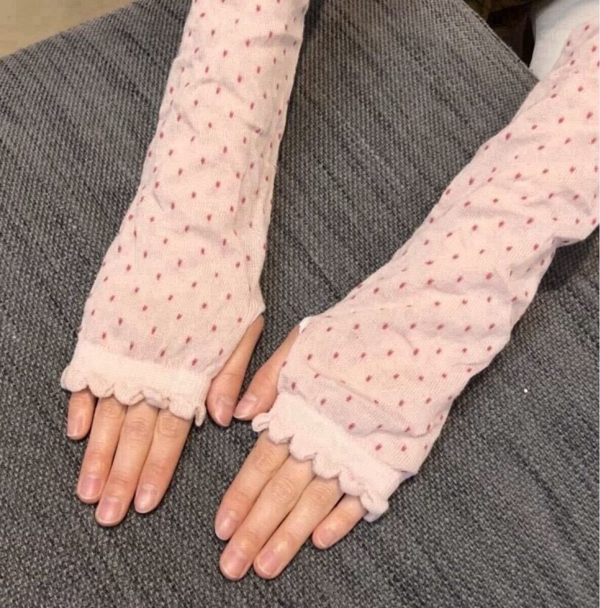 新品◆アームカバー◆UVケア 48cm 紫外線対策 日焼け 日よけ SALE 水玉 ピンク拍卖