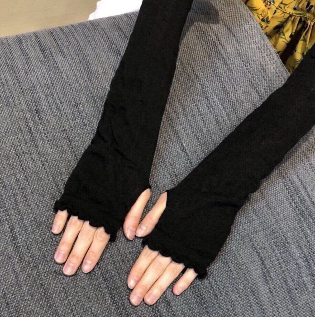 新品◆アームカバー◆ UVケア 48cm 紫外線対策 日焼け 日よけ SALE ブラック拍卖