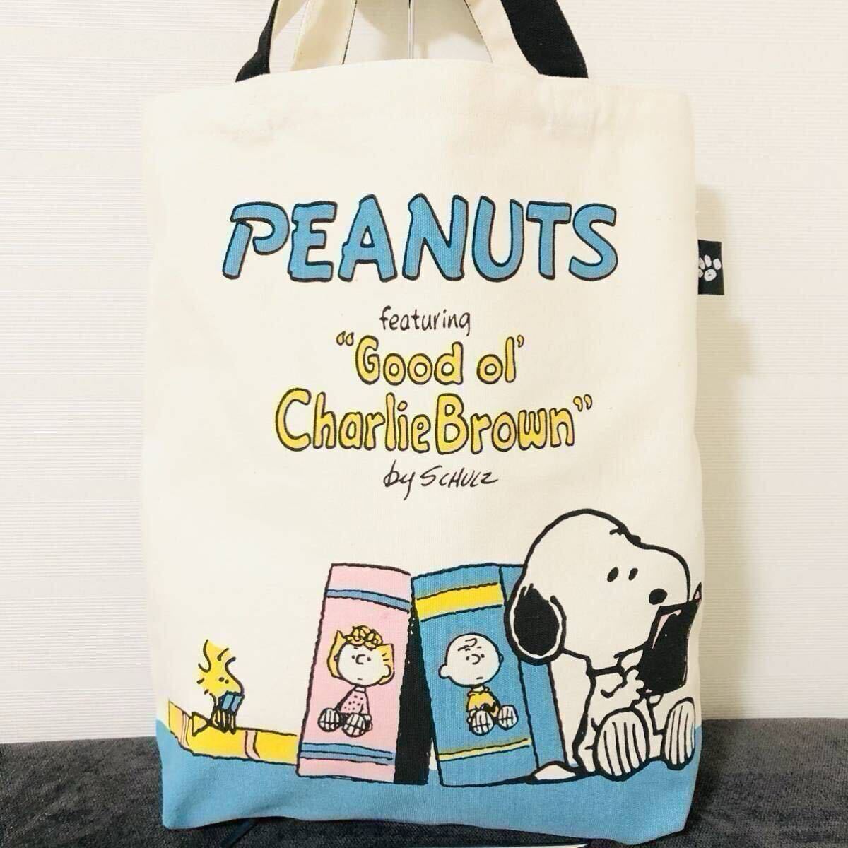 スヌーピー SNOOPY トートバッグ トートバッグ拍卖
