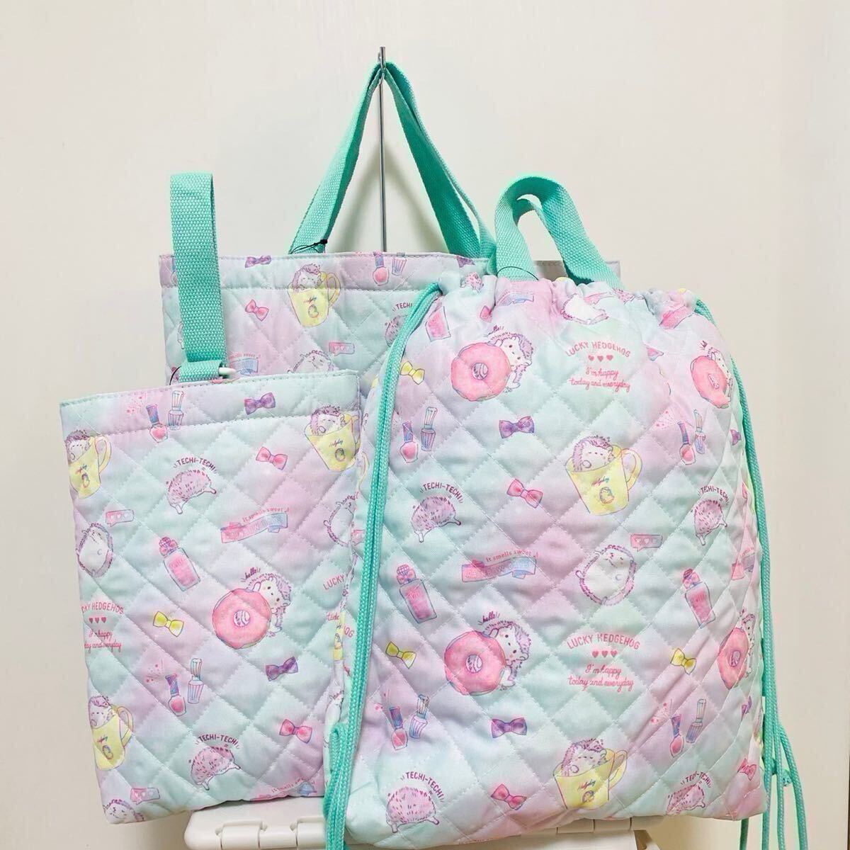 新品 定価4,716円 Coboca+キルトレッスン &シューズ&ナップサックハリネズミ拍卖