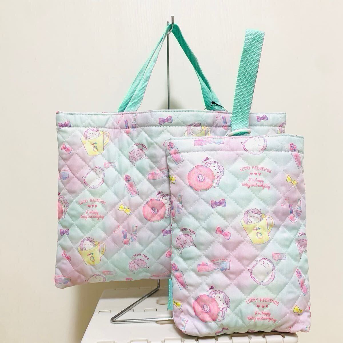 新品 定価2,978円Coboca+キルトレッスンバッグ &シューズバッグ ハリネズミ!!拍卖