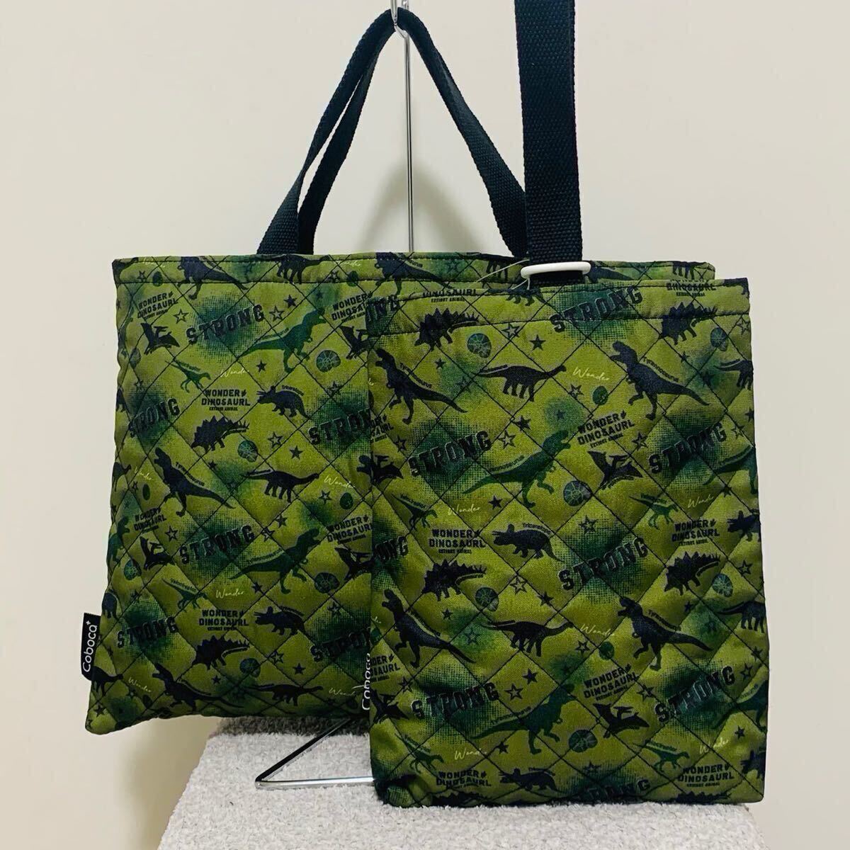 新品 定価3,146円 Coboca+キルトレッスンバッグ &シューズバッグ 恐竜拍卖
