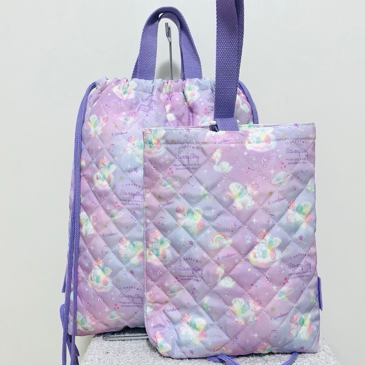 新品 定価3,146円 Coboca+キルトシューズバッグ &ナップサックユニコーン拍卖